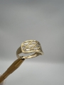 zlota-bizuteria-z-drugiej-reki-pierscionek-ze-zlota-gold-zloto-biale-zloto-zolte-jubiler-5.jpg